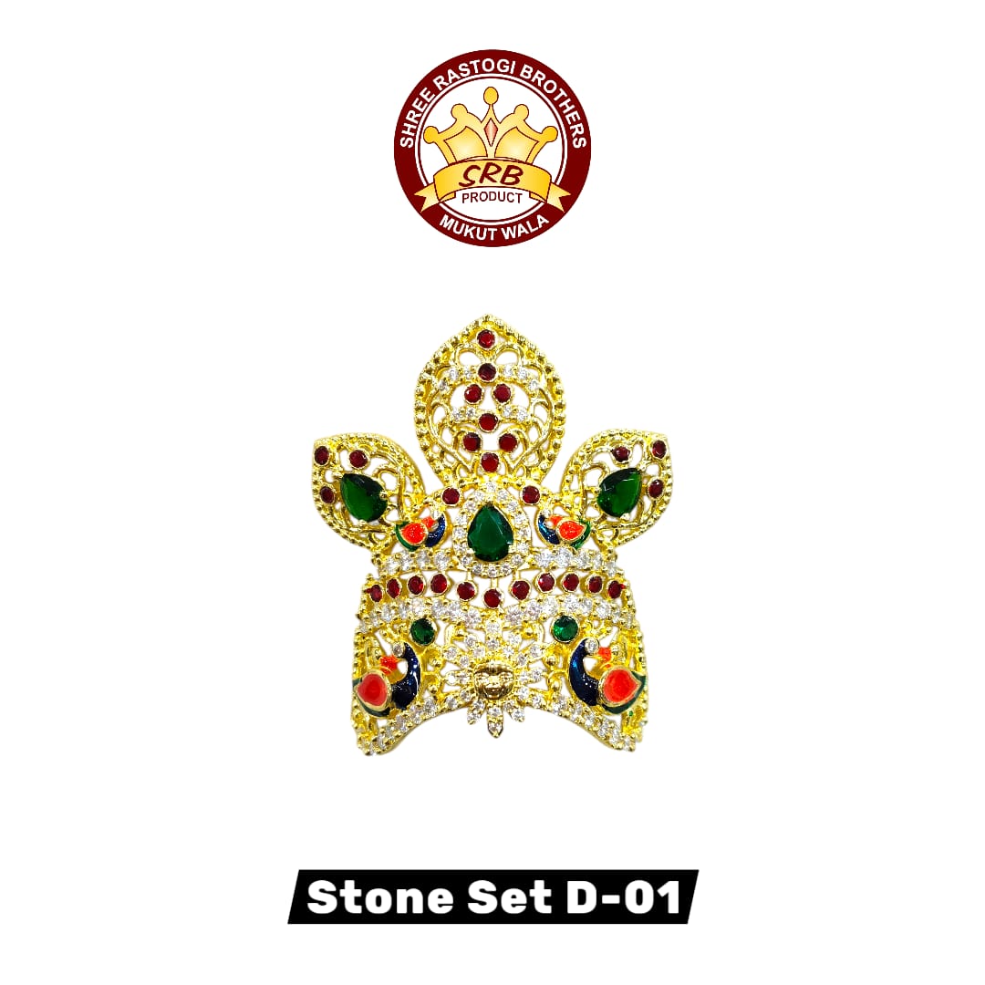 Stone Set D-01