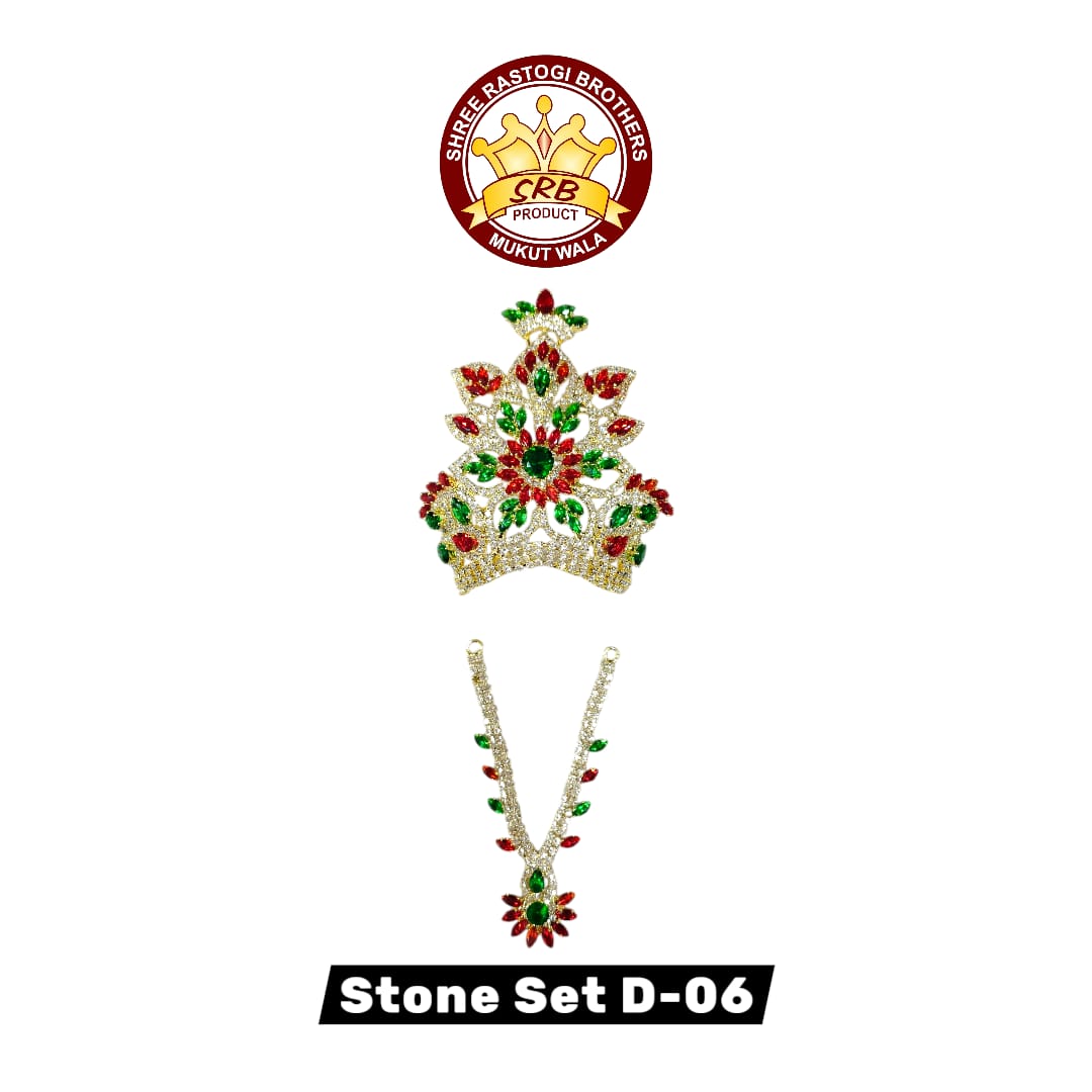 Stone Set D-06