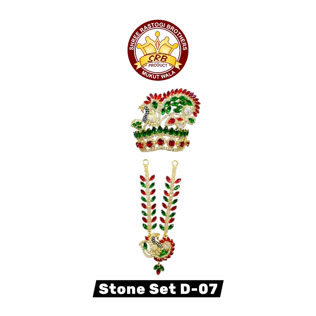 Stone Set D-07