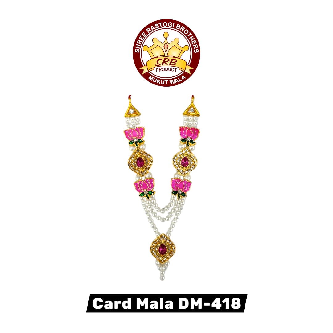 Card Mala DM-418