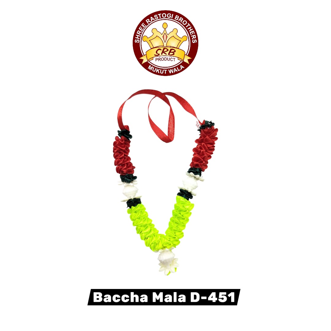 Baccha Mala A-451