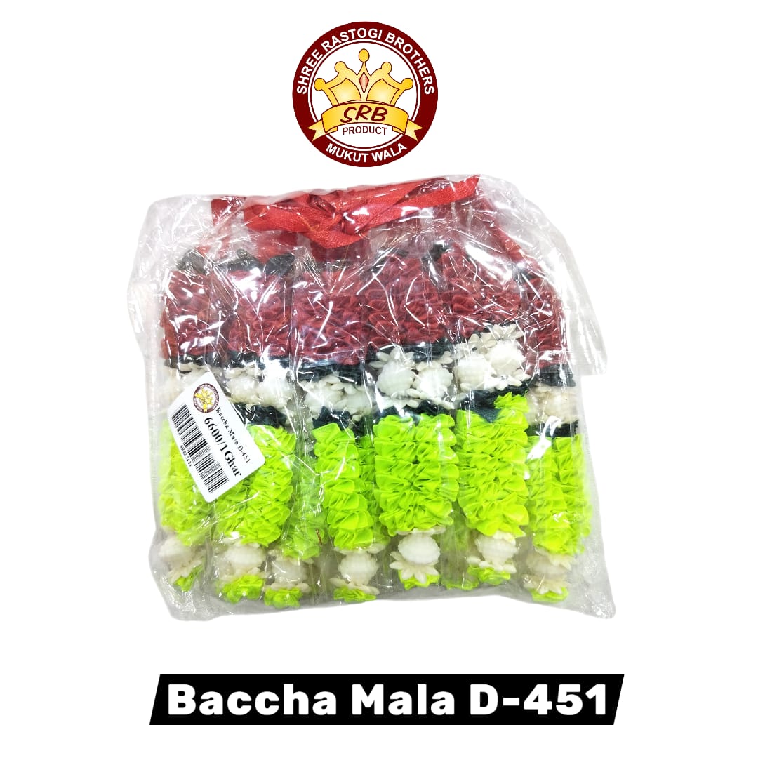 Baccha Mala A-451