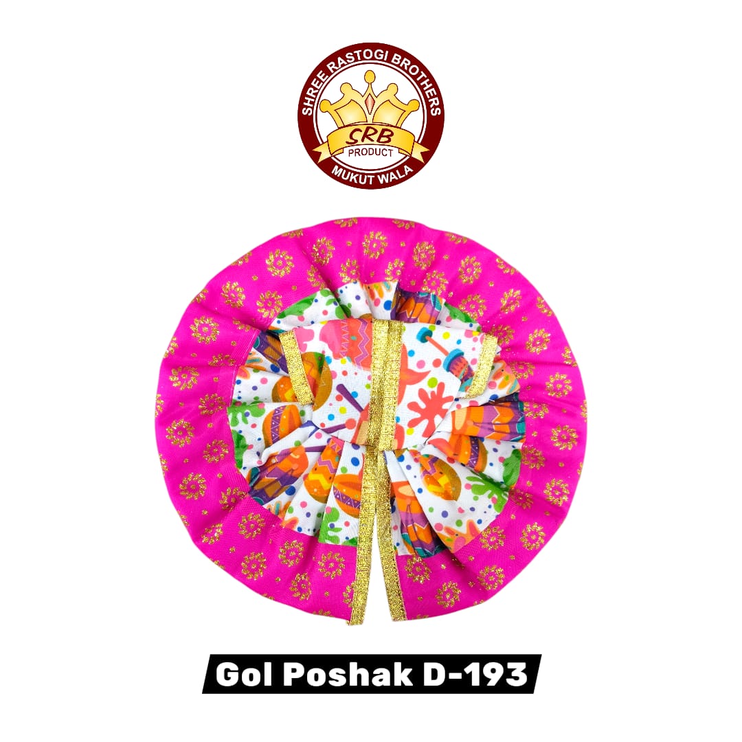 Gol Poshak D-193