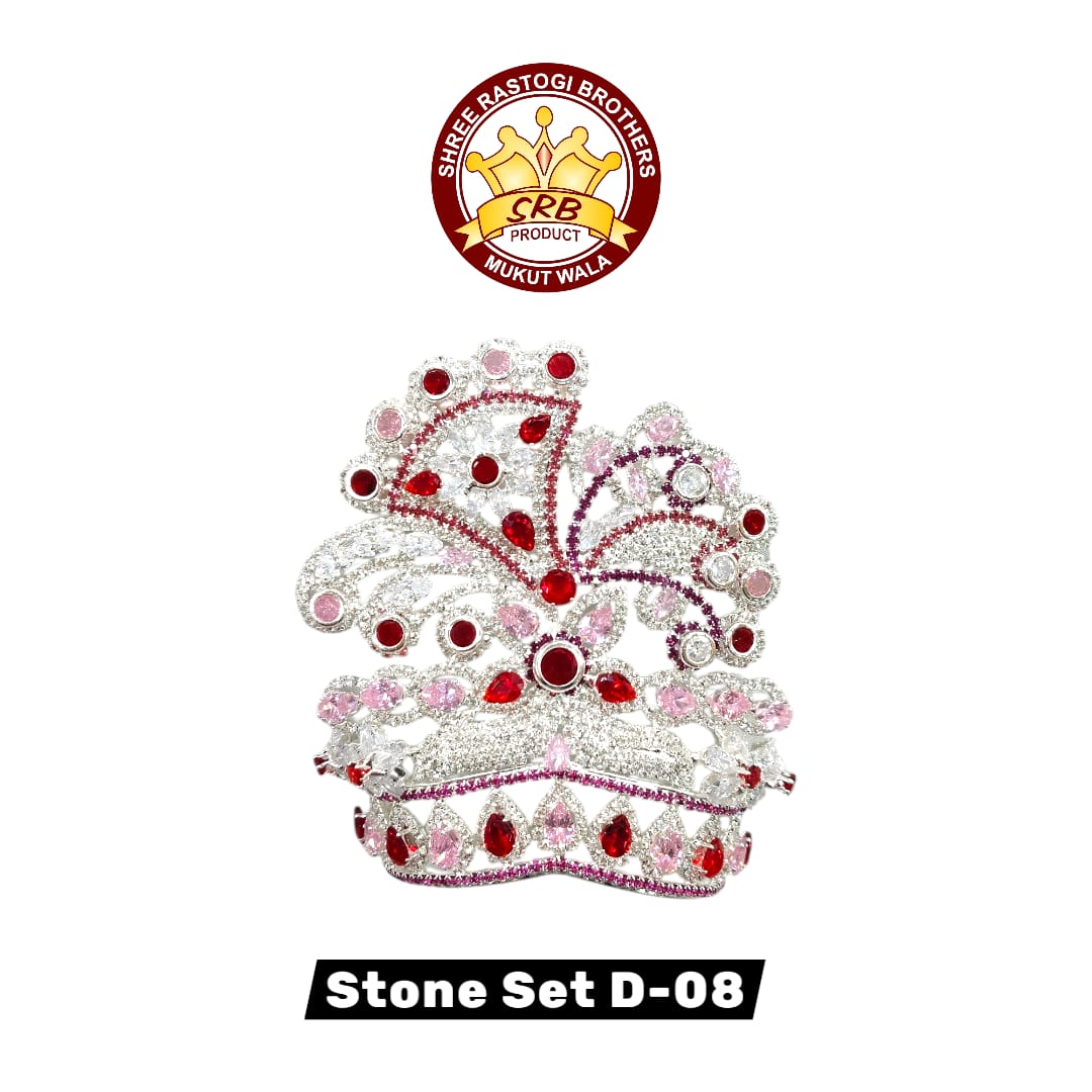 Stone Set D-08