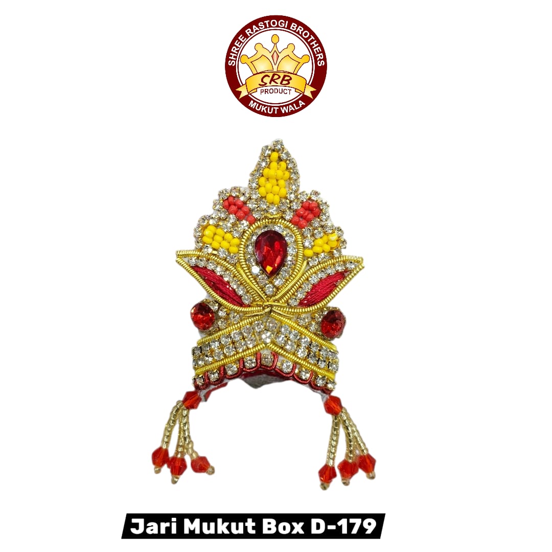 Jari Mukut Box D-179