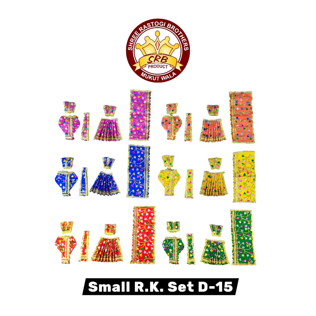 Small R.K. Set D-15