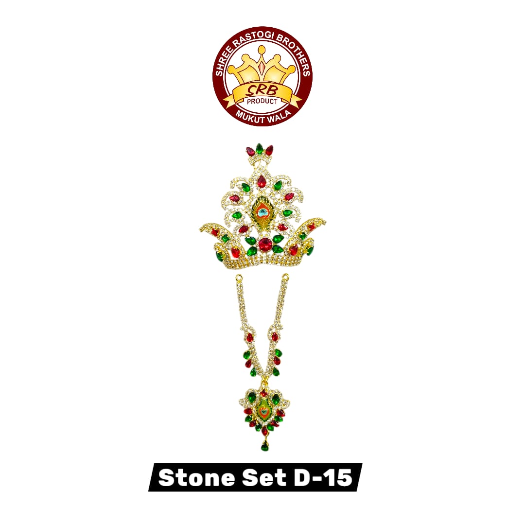 Stone Set D-15