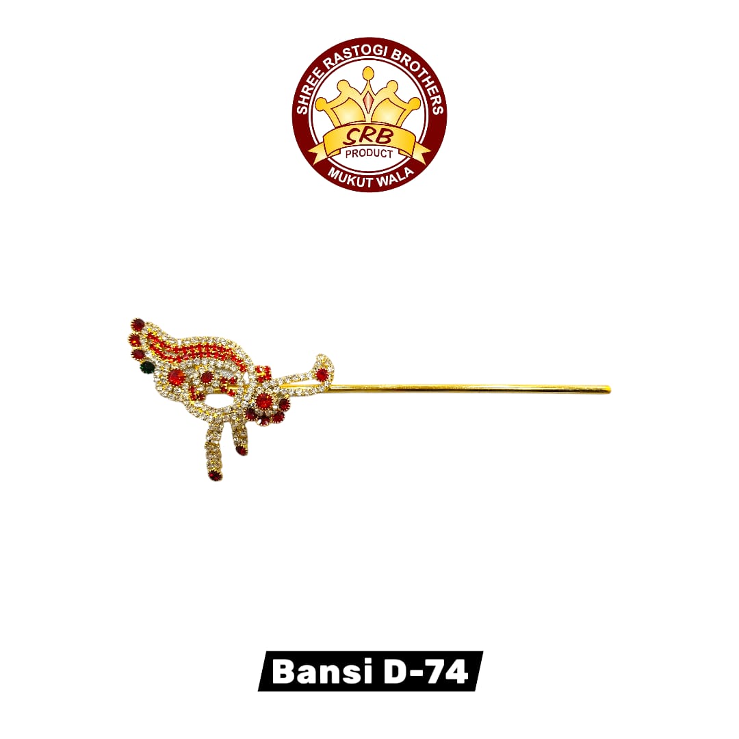 Bansi D-74
