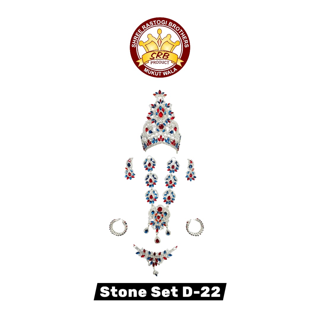 Stone Set D-22