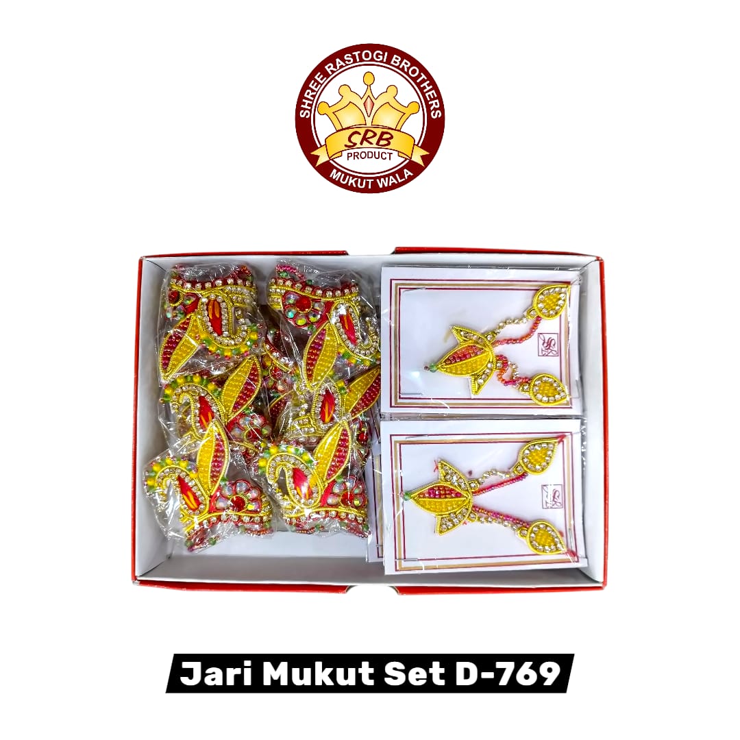 Jari Mukut Set D-769