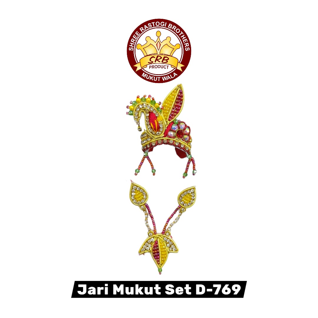 Jari Mukut Set D-769