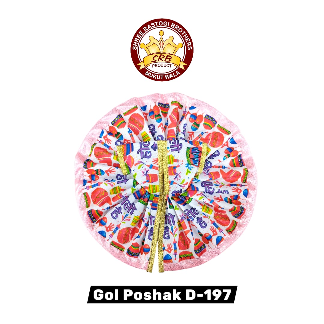 Gol Poshak D-197