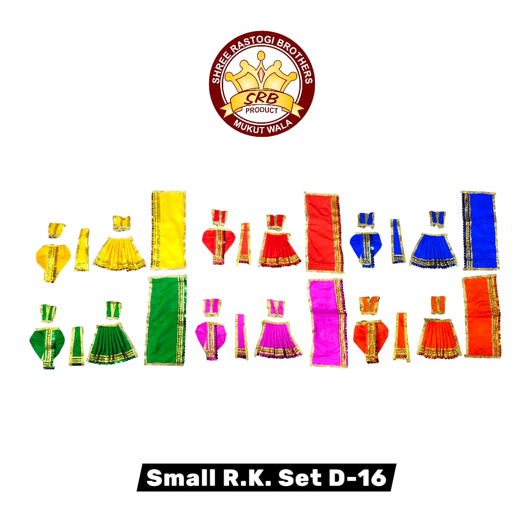 Small R.K. Set D-16