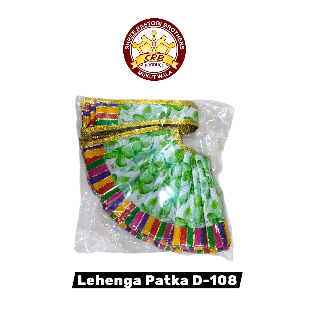 Lehenga Patka D-108