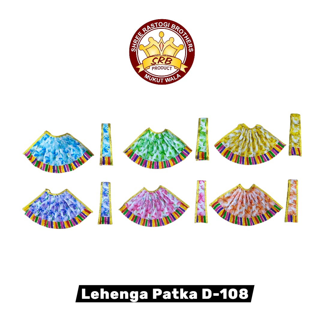 Lehenga Patka D-108