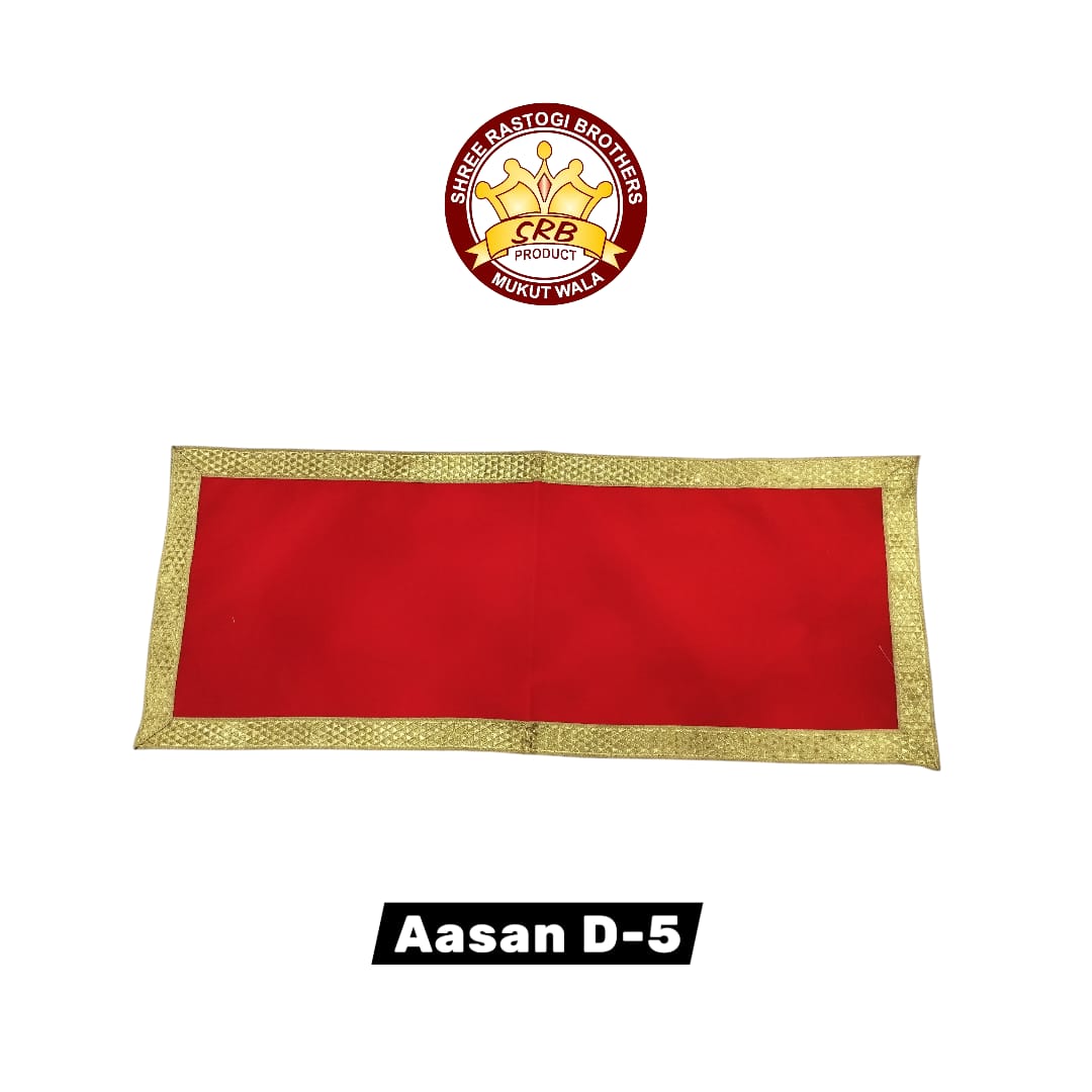 Aasan D-5