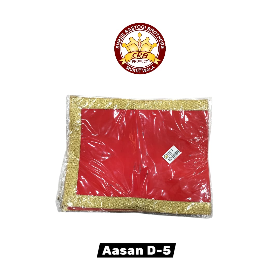 Aasan D-5