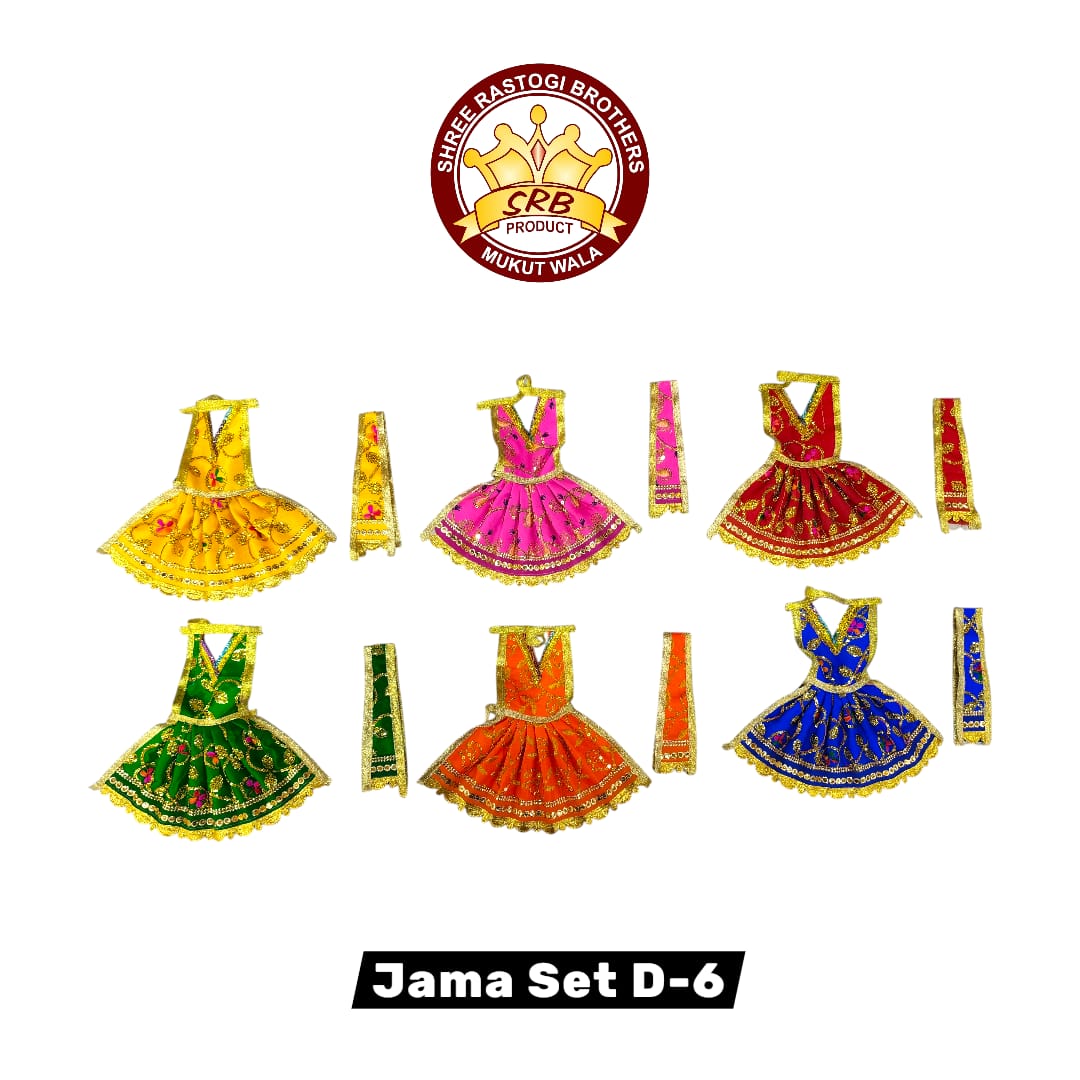 Jama Set D-6