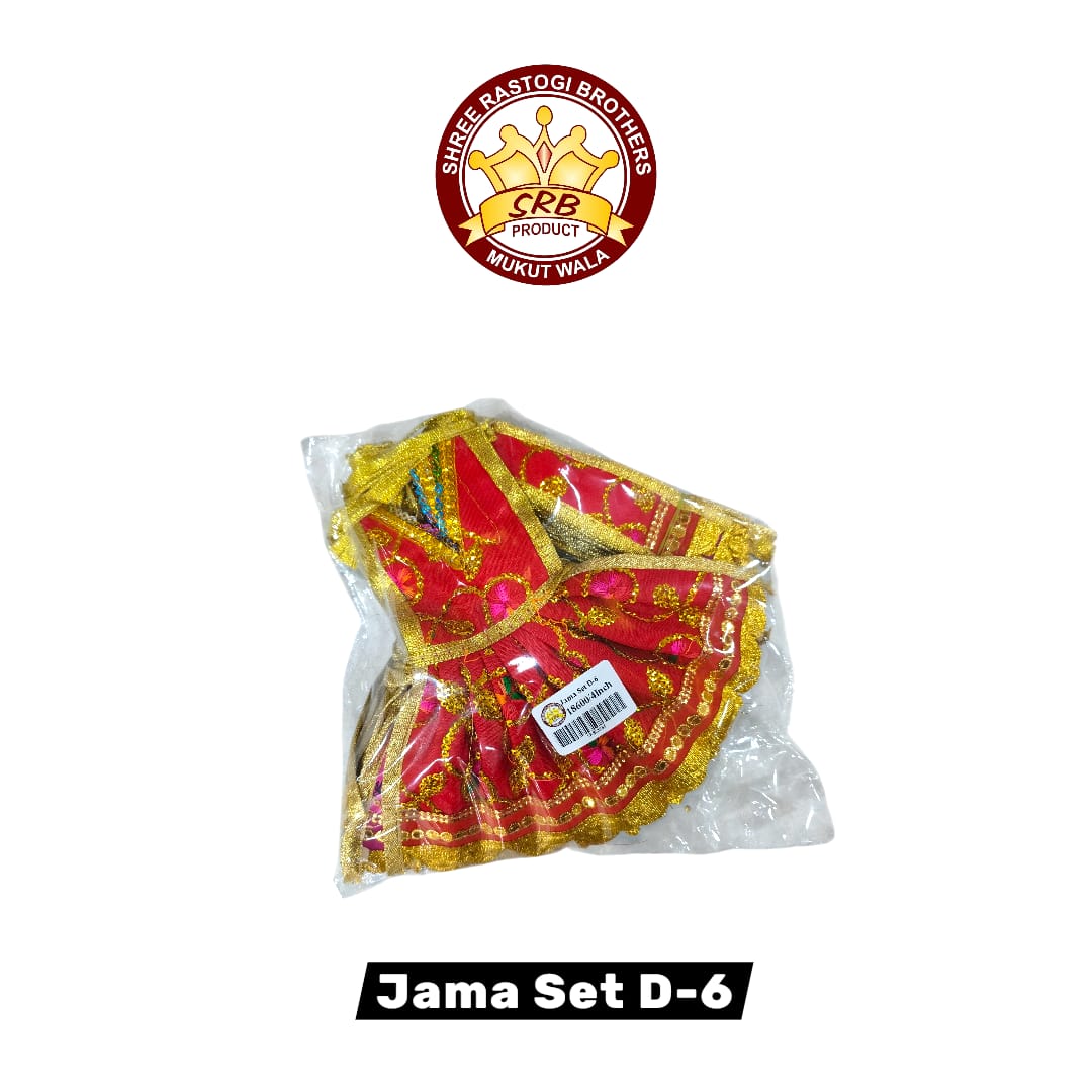 Jama Set D-6