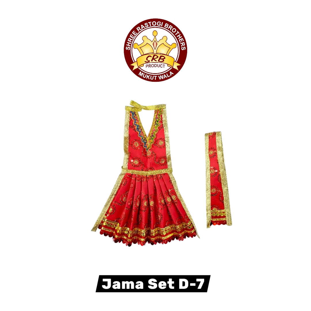 Jama Set D-7