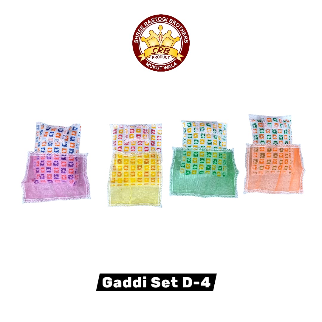 Gaddi Set D-4