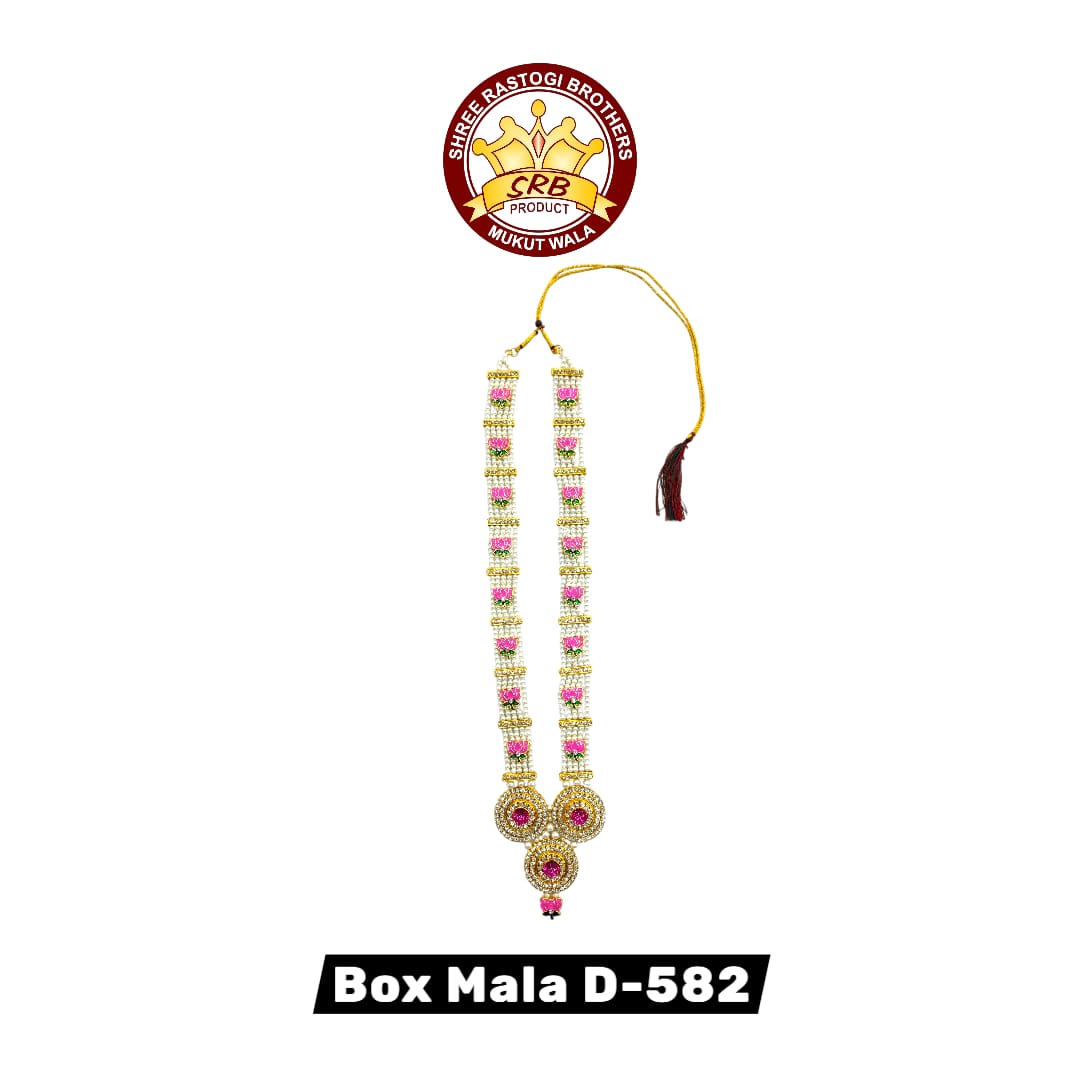 Box Mala D-582