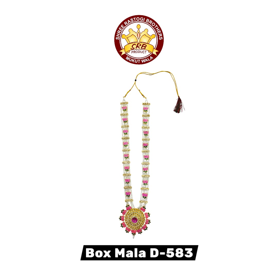 Box Mala D-583