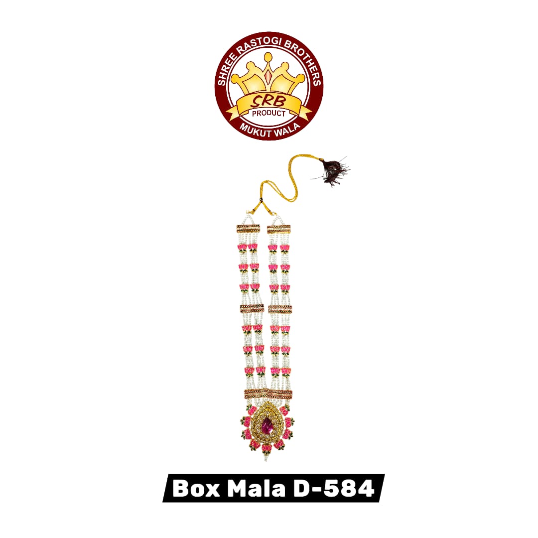 Box Mala D-584