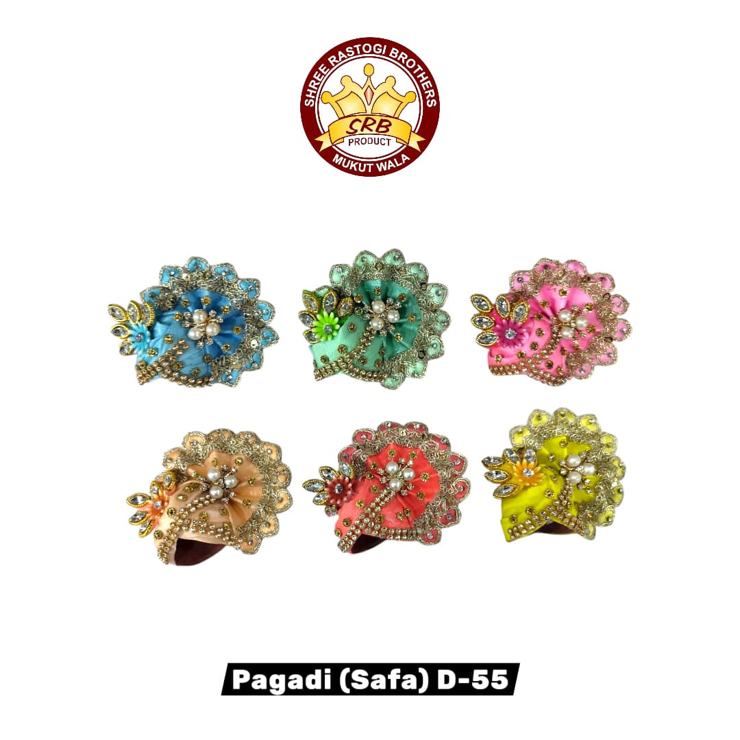 Pagadi (Safa) D-55