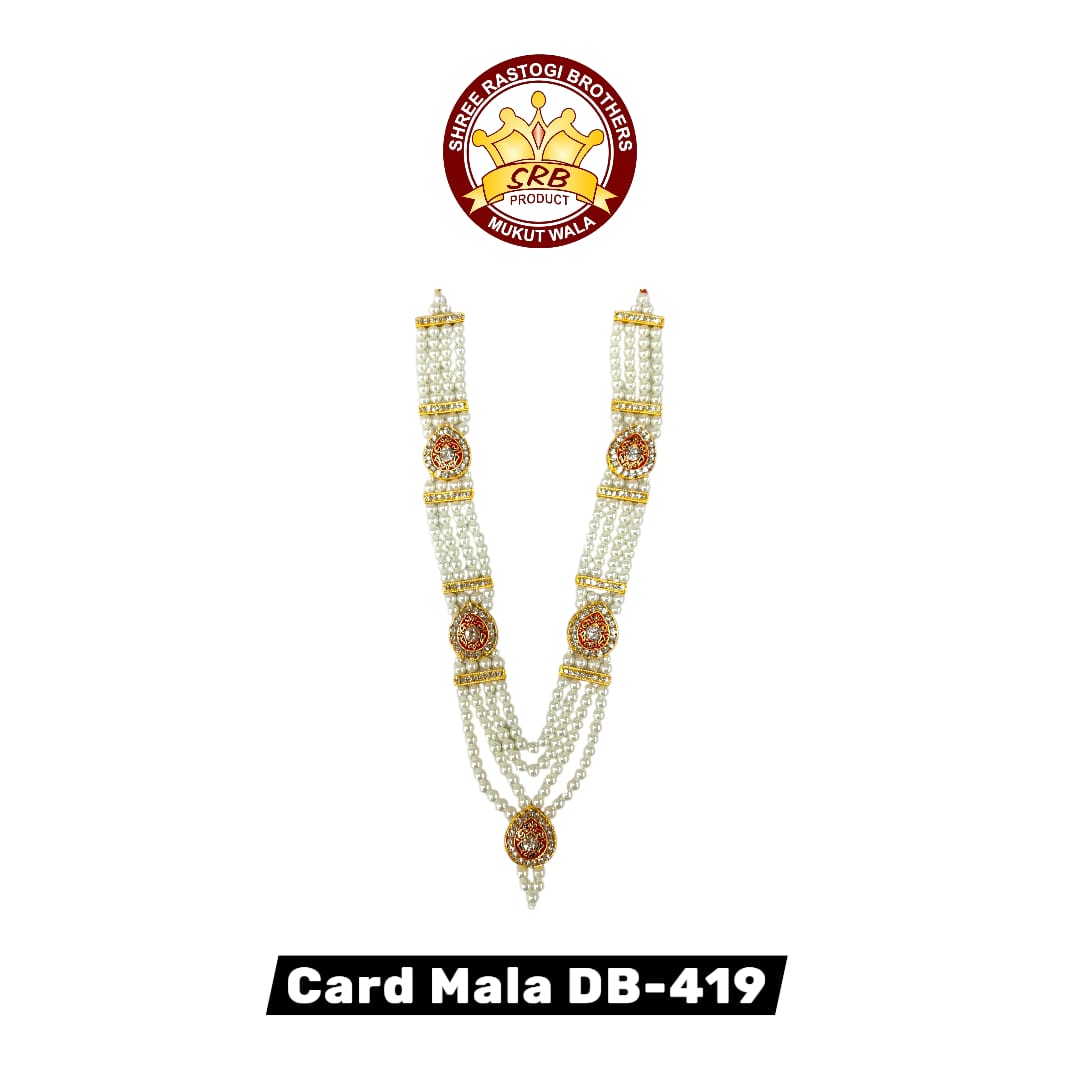 Card Mala DB-419