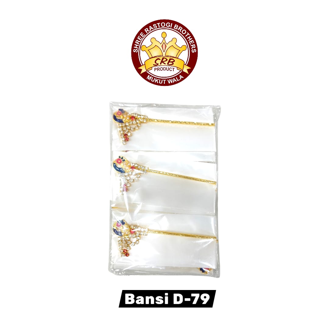 Bansi D-79