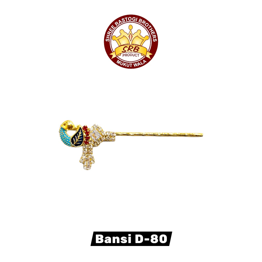 Bansi D-80