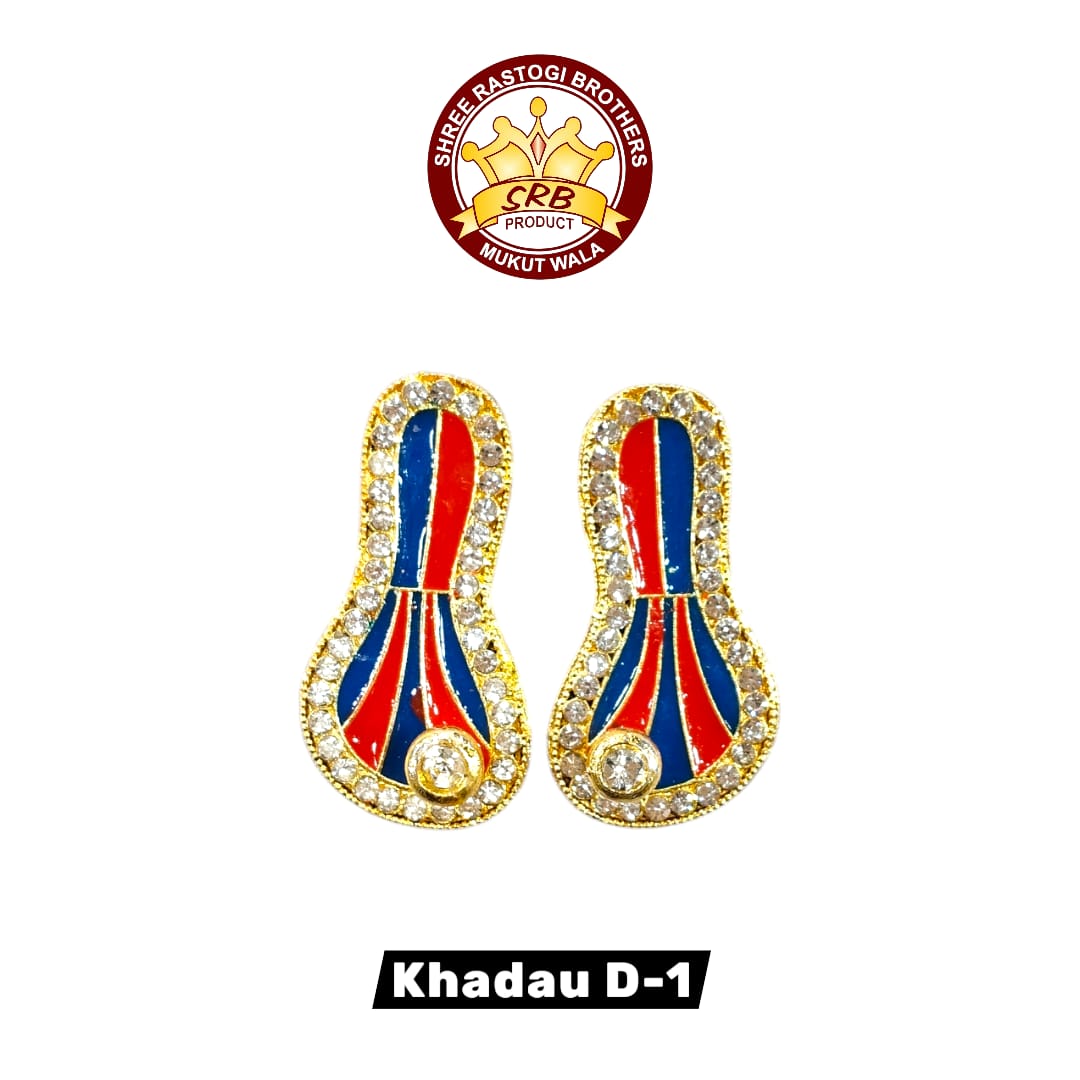Khadau D-1