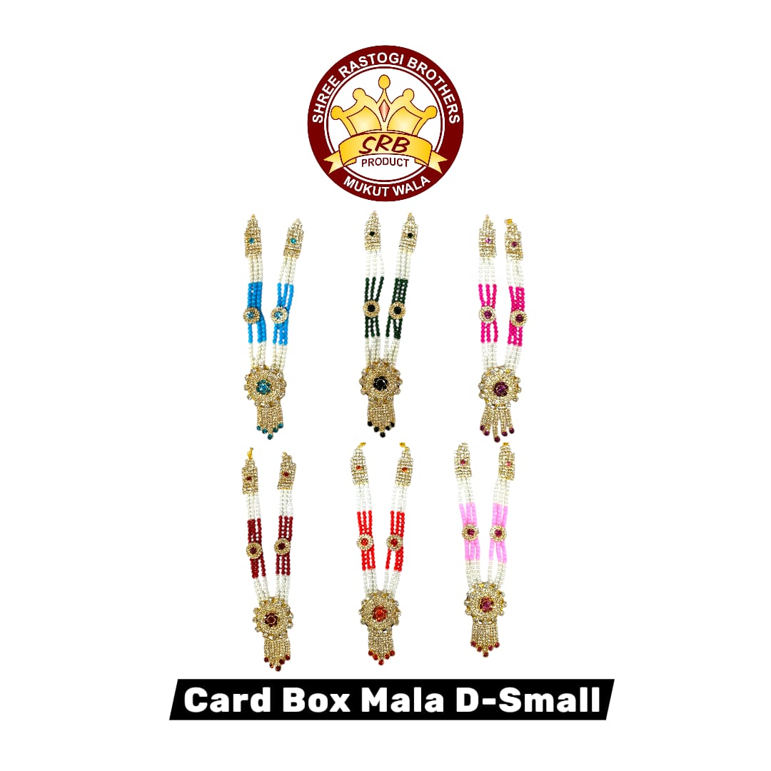 Card Box Mala D-Small