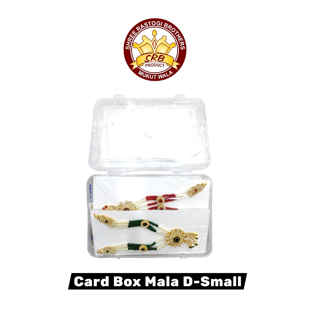 Card Box Mala D-Small