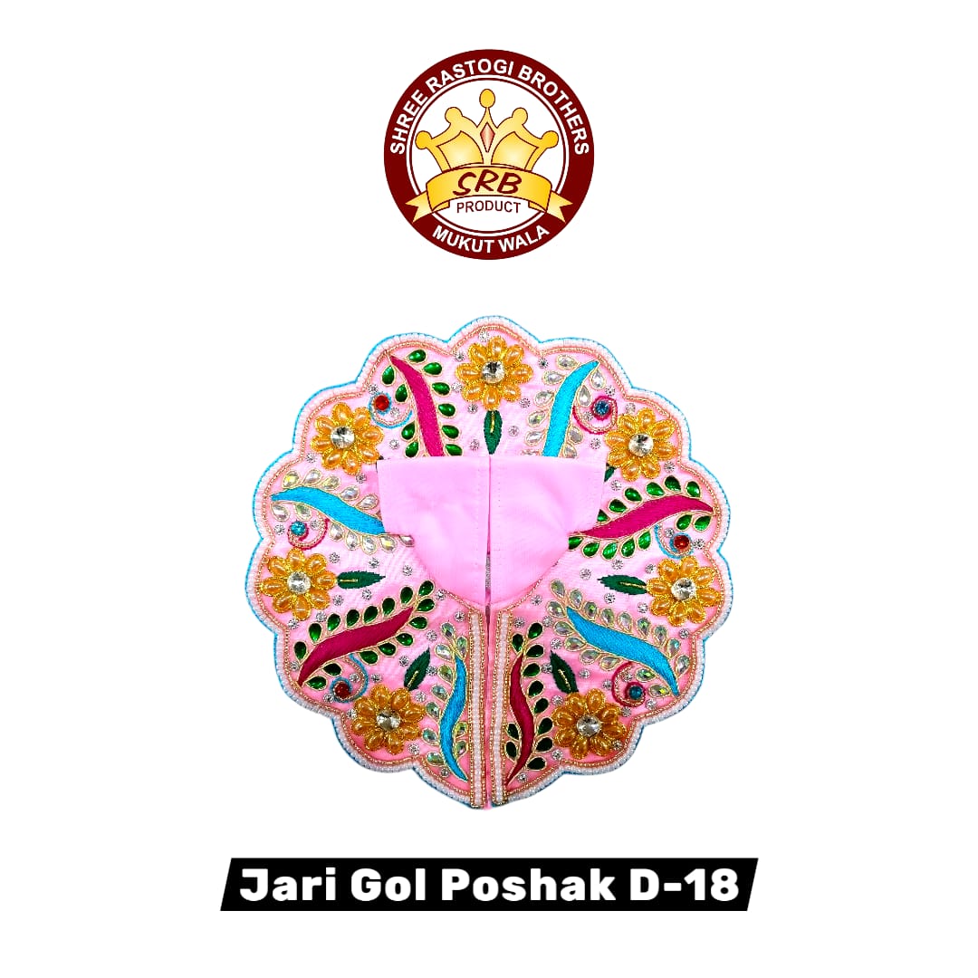 Jari Gol Poshak D-18