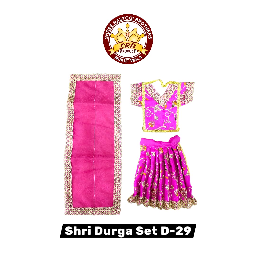 Shri Durga Set D-29