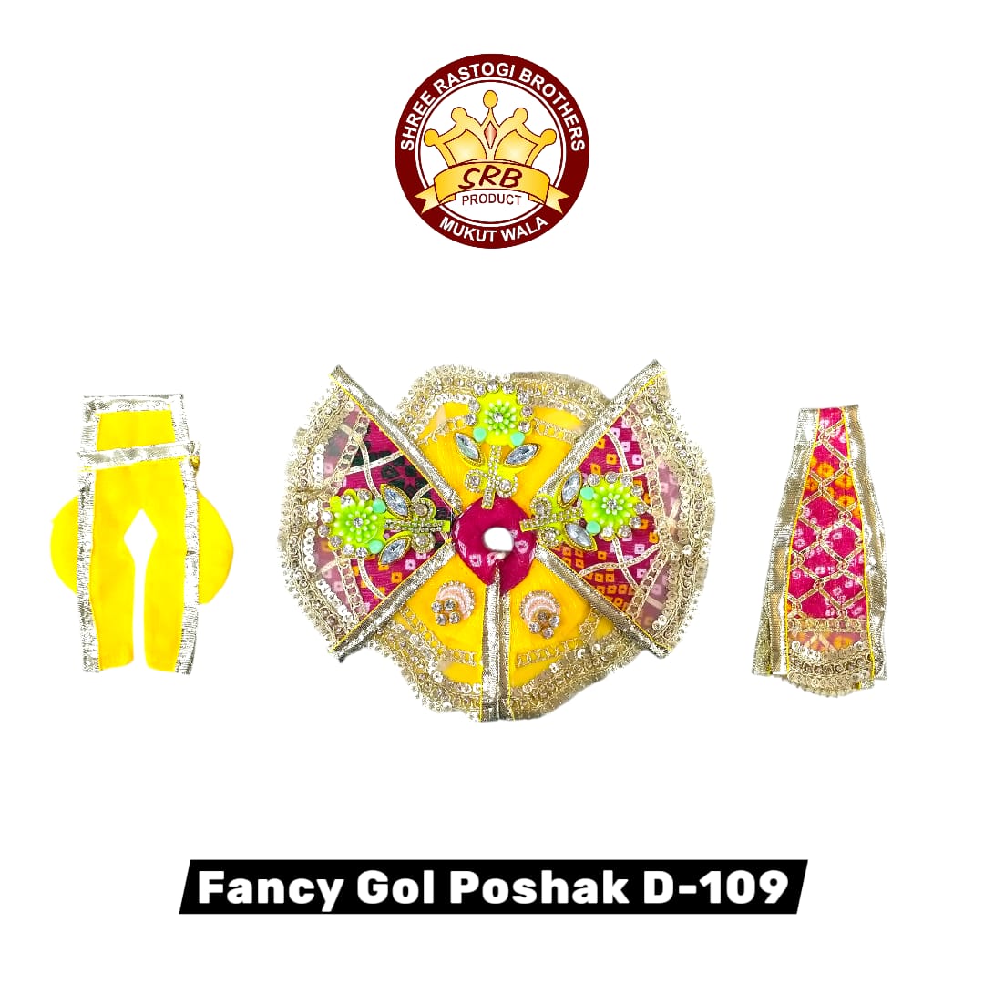 Fancy Gol Poshak D-109