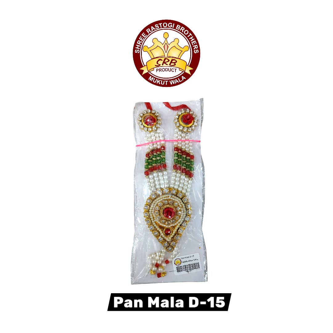 Pan Mala D-15