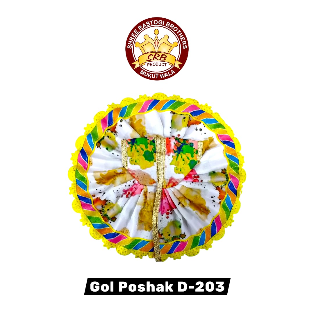 Gol Poshak D-203