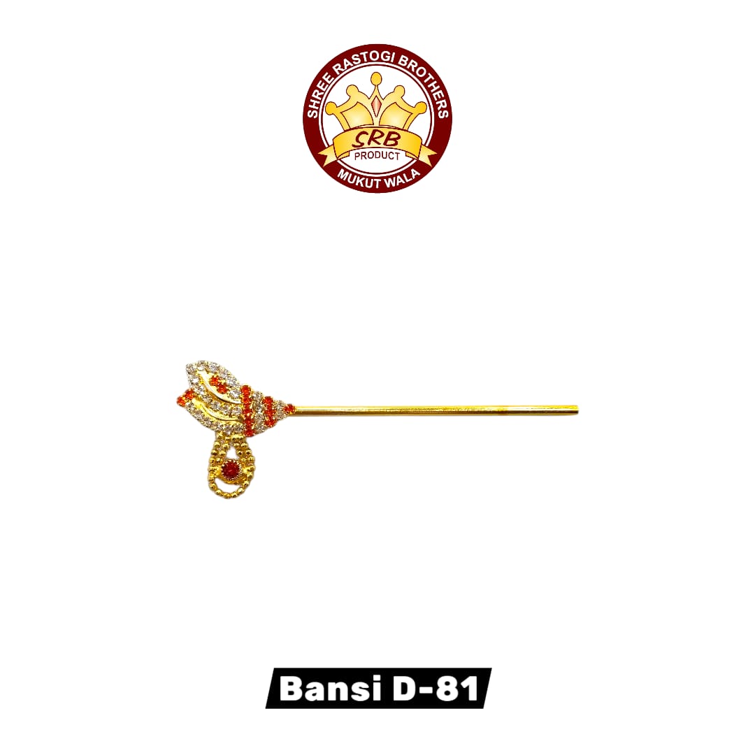 Bansi D-81