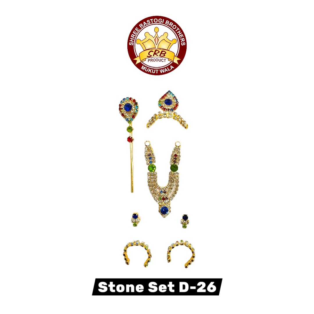 Stone Set D-26