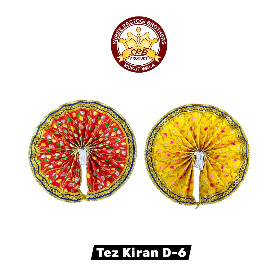 Tej Kiran D-6