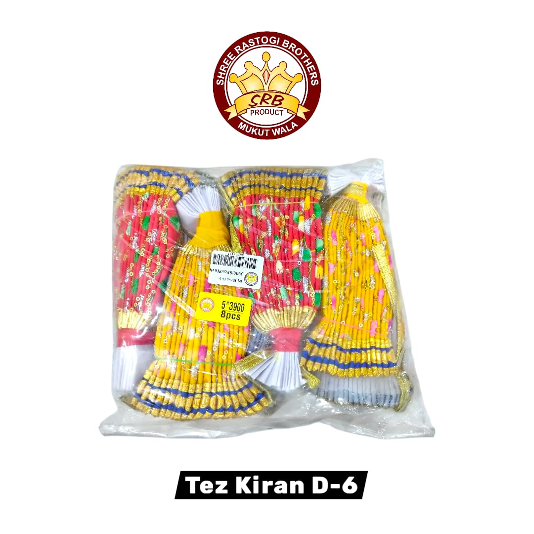 Tej Kiran D-6