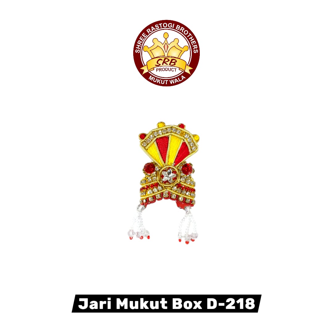 Jari Mukut Box D-218