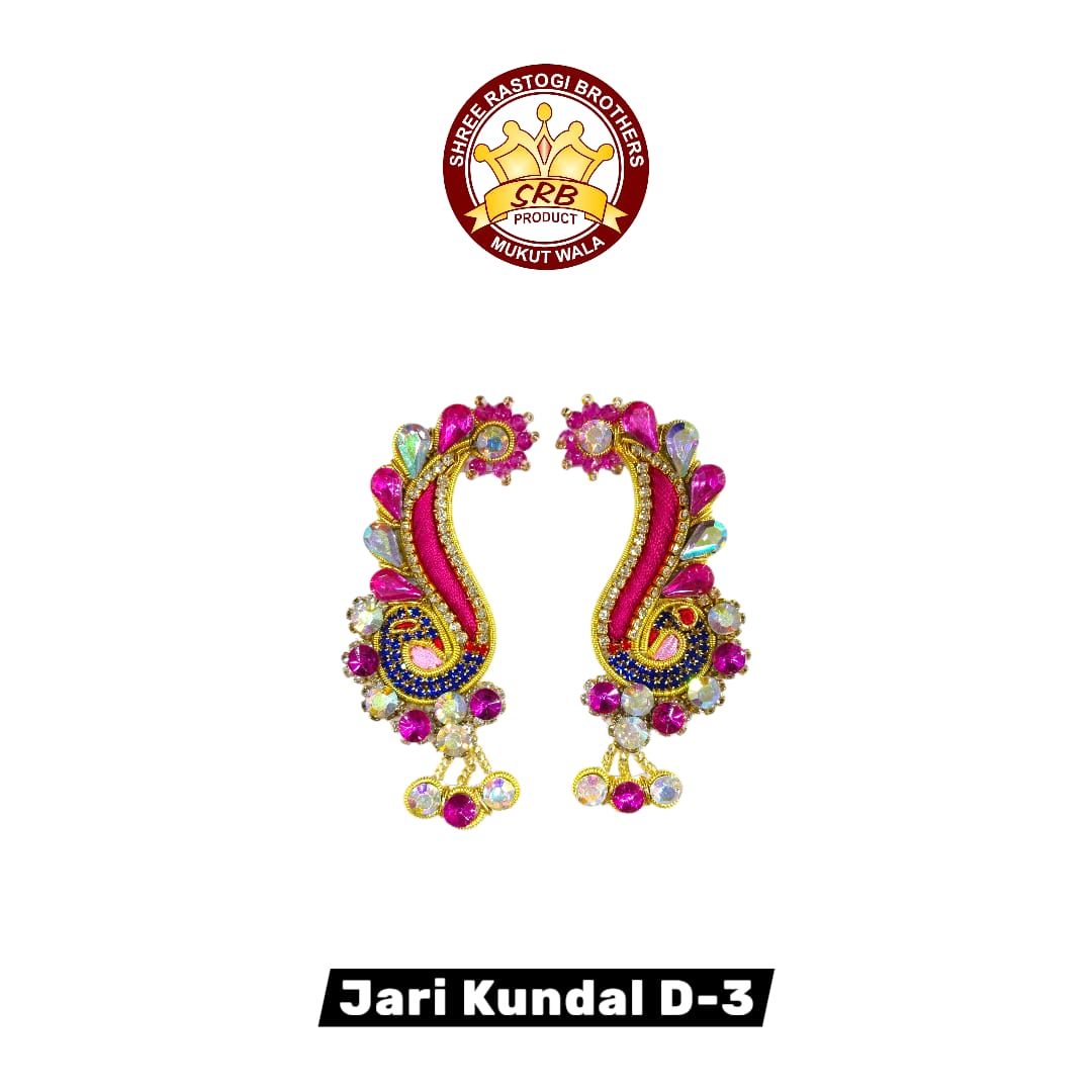 Jari Kundal D-3