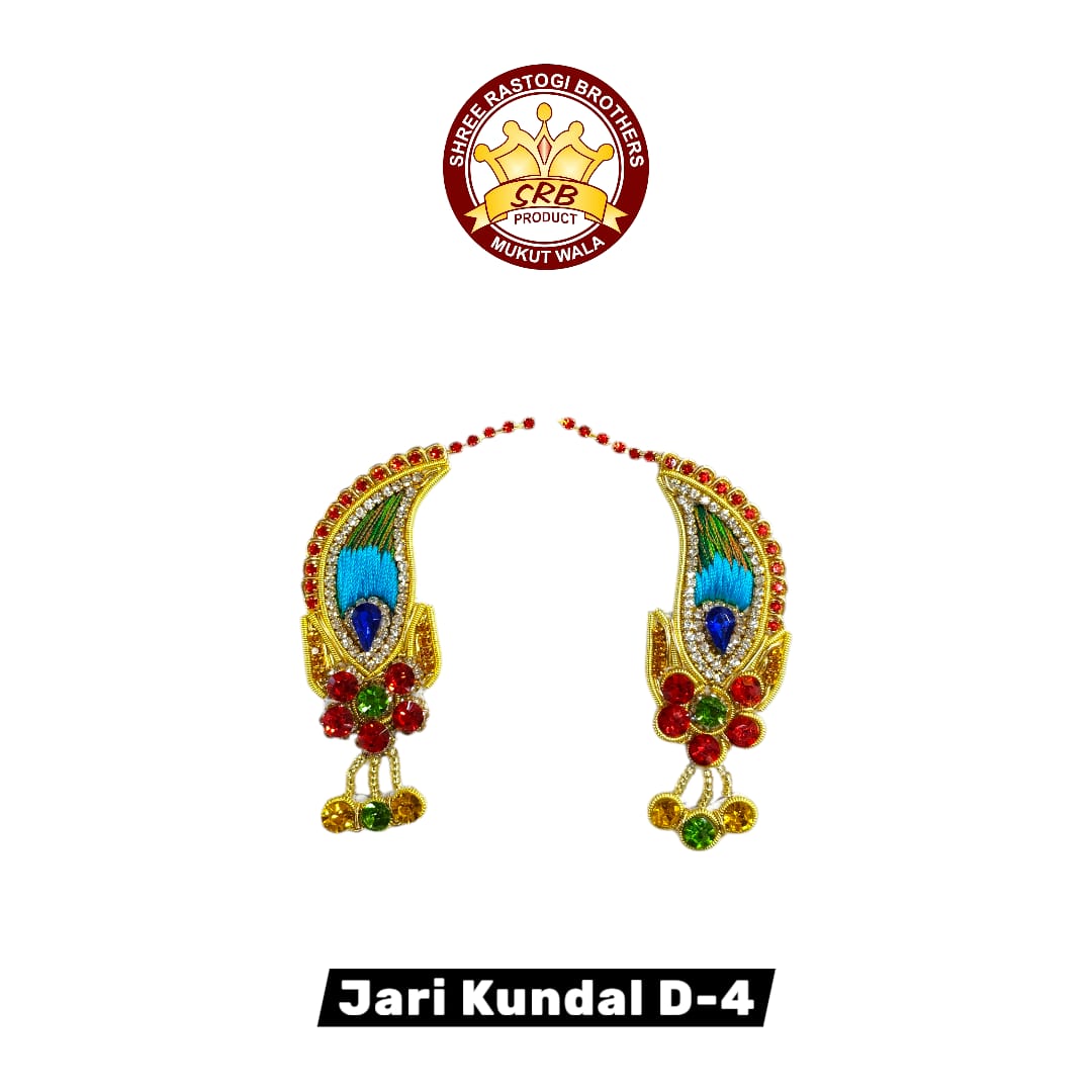 Jari Kundal D-4