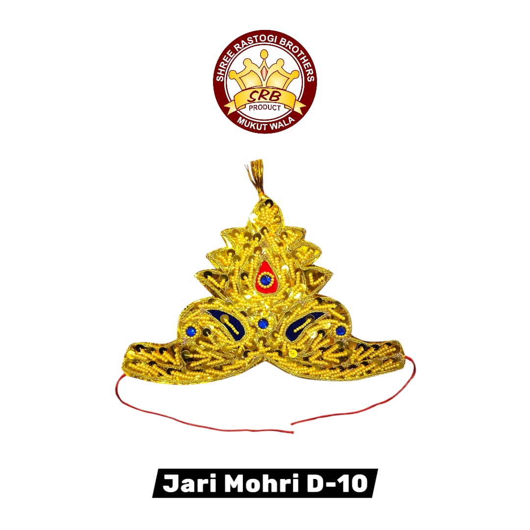 Jari Mohri D-10