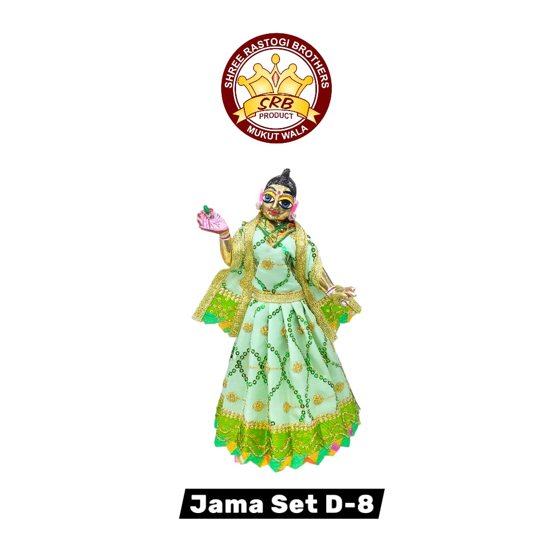 Jama Set D-8
