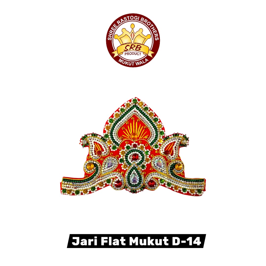 Jari Flat Mukut D-14